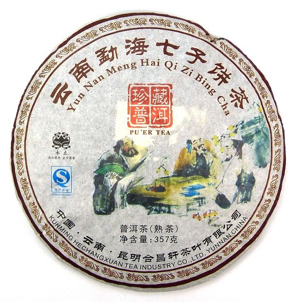 PU ERH Yunnan Shu Cha Qi Zi Bing (357g) – lisovaný koláč
