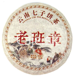 PU ERH Yunnan Shu Cha Chi Tse Beeng (100g) – lisovaný koláč