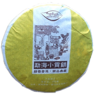 PU ERH Yunnan Shu Cha Meng Hai (100g) – lisovaný koláč