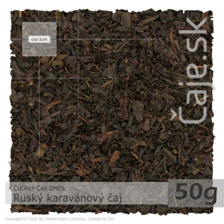 ČIERNY ČAJ ZMES Ruský karavánový čaj (50g)