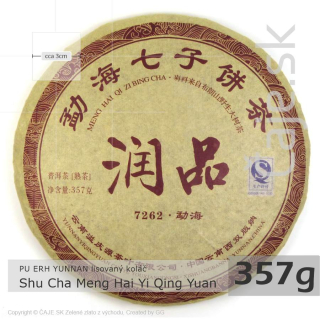 PU ERH Yunnan Shu Cha Meng Hai Yi Qing Yuan (357g) – lisovaný koláč